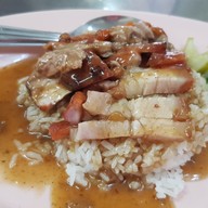 เป็ดย่างนายตี๋