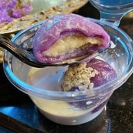 ภูมนตรา