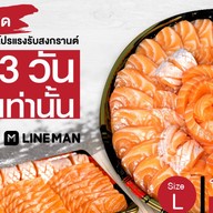 OSAKA Buffet ลา วิลล่า อารีย์