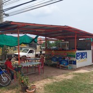 หน้าร้าน ข้าวทิพย์อาหารตามสั่ง