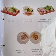 SweeterDay สวีทเตอร์เดย์