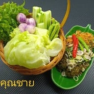 ครัวคุณชายล้านนา