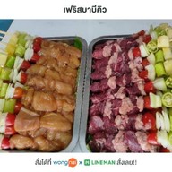เฟริส์ตามสั่ง/บาบีคิว
