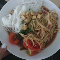 ปลาร้าคาเฟ่ ซอยวังเดิม5 ซอยวังเดิม5