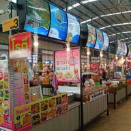 หน้าร้าน โรตี ทิพย์โรตี ต้นตำรับจากสตูล ตลาดคูคตสเตชั่น