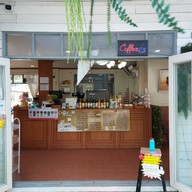 หน้าร้าน กาแฟแม่บ้าน