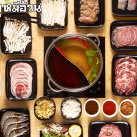 ชาบูเห็นหมี