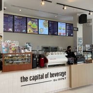 Ruma Cafe & Co- Working Space โครงการต้นเงิน พิษณุโลก