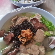 ข้าวเลือดหมูสะพานเกวียน ๒๓