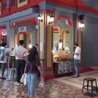 หน้าร้าน Halal Food Icon Siam