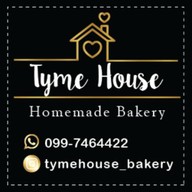 เจ๊หมวยยำแซ่บตลาดพระราม5