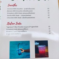 เมนู Comfy Corner In Town