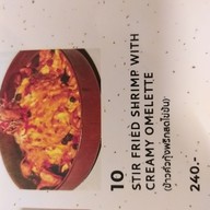 Casa Lapin ราชเทวี