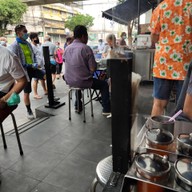 หน้าร้าน ต้มเลือดหมูอินทรารักษ์