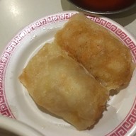 เมนูของร้าน กว้านสิ่วกี่ ตลาดน้อย