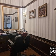 Truefitt & Hill Central Embassy