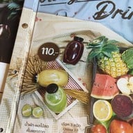 Honey Scene Kitchen The Scenery Resort & Farm