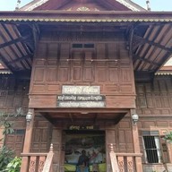 ก๋วยเตี๋ยวปิ่นโตห้อยขา ริมน้ำ วัดต้นเชือก บางใหญ่