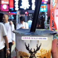 เมนูของร้าน The Alley Tsim Sha Tsui