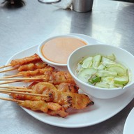 เมนูของร้าน นายตี๋ลูกชิ้นปลากราย 3 รส ทอดมันปลากราย สวรรค์วิถี