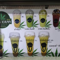 เมนูของร้าน ฮักกัญ บ้านช้าง