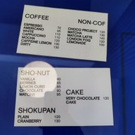 เมนู Huus Plate พระโขนง