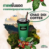 กาแฟชาวดอย สาขาถนนสุขุมวิท บางแสน กาแฟชาวดอย ถนนสุขุมวิท
