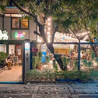 จอมพล หมูกระทะ