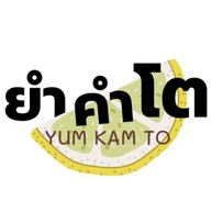 B Gusto Pizza เมืองทองธานี