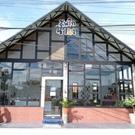 หน้าร้าน น้ำพริกน้ำผึ้ง