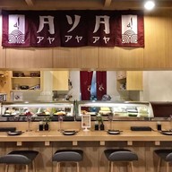 AYA Japanese Halal Restaurant