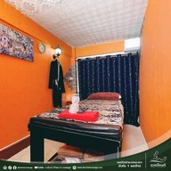 กัญญาภัคร์ มาสสาจ อรุณอมรินทร์