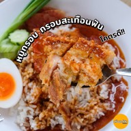 ก๋วยเตี๋ยวเรือเลอรส สาขาจรัญสนิทวงศ์ 13
