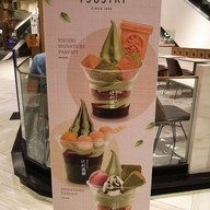 TSUJIRI สยามพารากอน