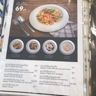 April's Brasseries -
