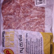 โกโก้ 2 พี่น้อง คาเฟ่+กระเพรา +หมูกรอบ (กาแฟ,ชาตรามือ,ชามะนาว,ชาเย็น,ชาดำเย็น,นมเย็นชมพู,โกโก้,โอวัลติน,น้ำแดง,)& กะเพราป่าพริกแห้ง+พริกสด โกโก้ 2 พี่น้อง