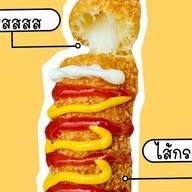 กรอบฉ่ำ (ข้าวไก่กรอบ) บางแวก 64