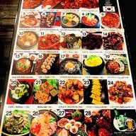 กาโลซู 가 로 수 Cafe' & Bistro