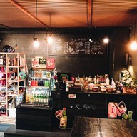 กาโลซู 가 로 수 Cafe' & Bistro