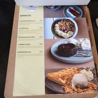 เมนู Chimney Coffee House