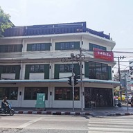 หน้าร้าน LobsterCity บรรทัดทอง