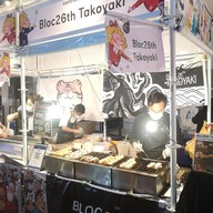 Bloc26th takoyaki Cicada market