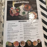 April's Brasseries -