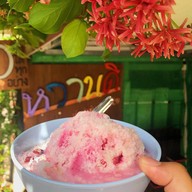 เมนูของร้าน หวานดีน้ำแข็งไส