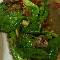 เมนูของร้าน เตี๋ยวอาตือ