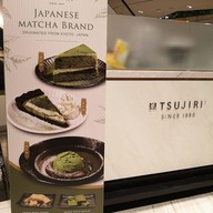 TSUJIRI สยามพารากอน