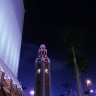 บรรยากาศ Clock Tower