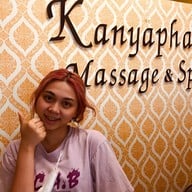 กัญญาภัคร์ มาสสาจ อรุณอมรินทร์