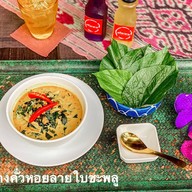 ครัวมาดาม Madam Kitchen By Ava Restaurant สุขุมวิทซอย11