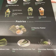 TSUJIRI สยามพารากอน